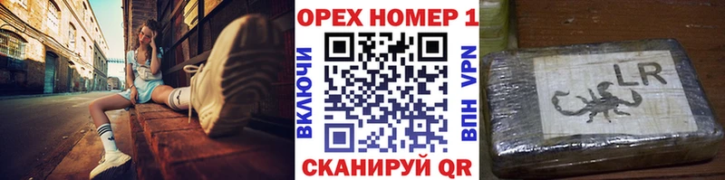 COCAIN Fish Scale Яровое