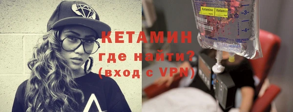 mix Бородино