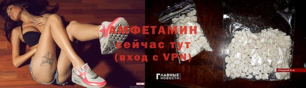 mix Бородино