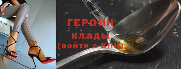 mix Бородино