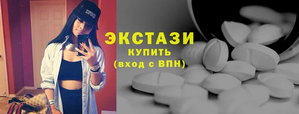 mix Бородино