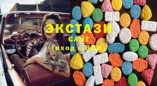 mix Бородино