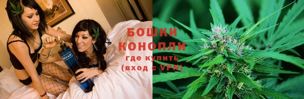 экстази Бронницы