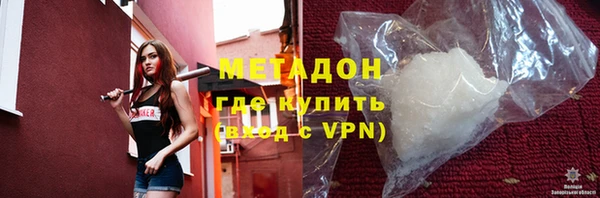 mix Бородино