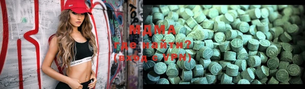mix Бородино
