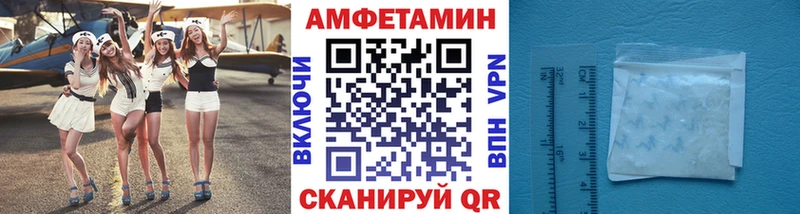 Первитин Декстрометамфетамин 99.9% Яровое