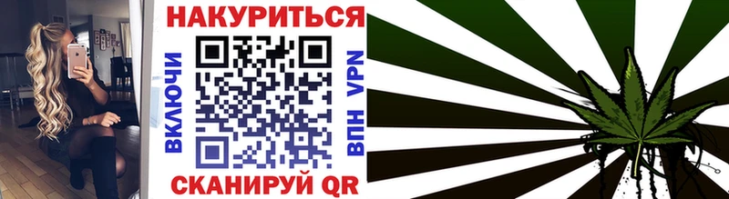 Канабис VHQ Яровое