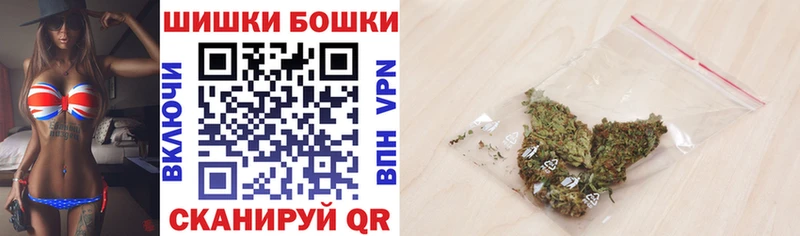 hydra зеркало  shop состав  МАРИХУАНА AK-47  Яровое 